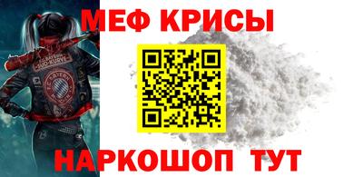 кокаин колумбия Бузулук