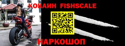 кокаин колумбия Бузулук