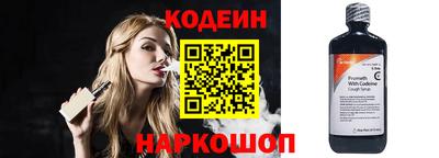 кокаин колумбия Бузулук
