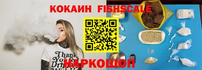 мефедрон Канаш