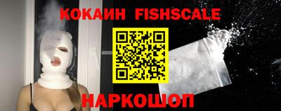 кокаин колумбия Бузулук