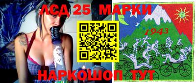 кокаин колумбия Бузулук