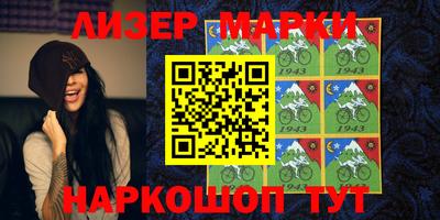 гидропоника Бугуруслан
