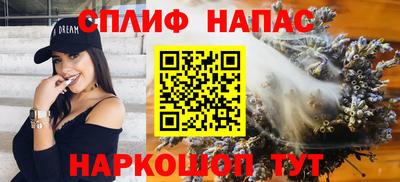 гидропоника Бугуруслан