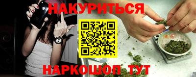 гидропоника Бугуруслан