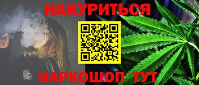 гидропоника Бугуруслан