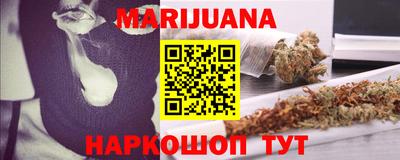 кокаин колумбия Бузулук