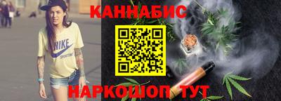 гидропоника Бугуруслан