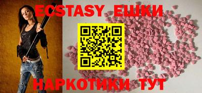 кокаин колумбия Бузулук