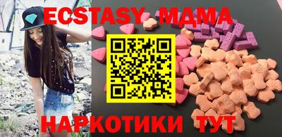 гидропоника Бугуруслан
