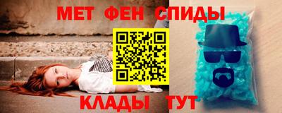гидропоника Бугуруслан