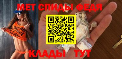 кокаин колумбия Бузулук