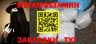 МДПВ Кандалакша