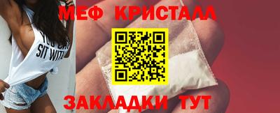 гидропоника Бугуруслан