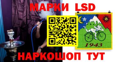 кокаин колумбия Бузулук