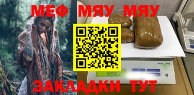 кокаин колумбия Бузулук