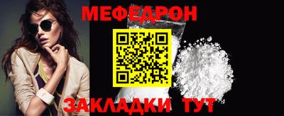 кокаин колумбия Бузулук