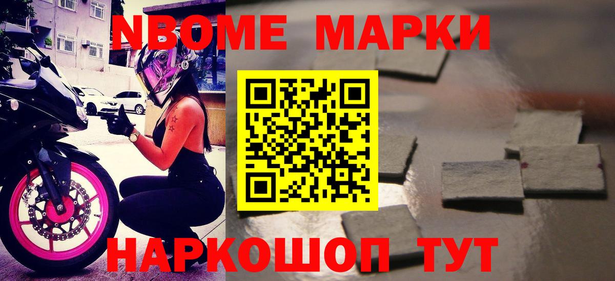 Лсд 25 экстази кислота  Вход с VPN  LSD-25 экстази кислота  Красноперекопск 